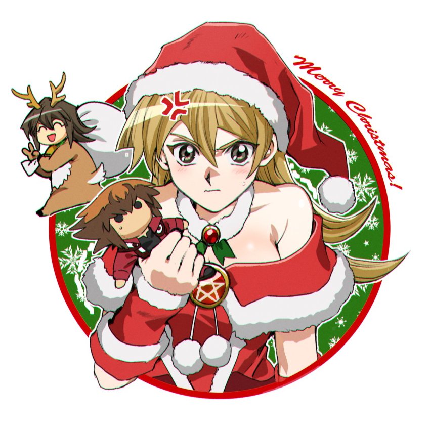 Tenjouin Asuka (Merry Christmas) Rule 34 Image