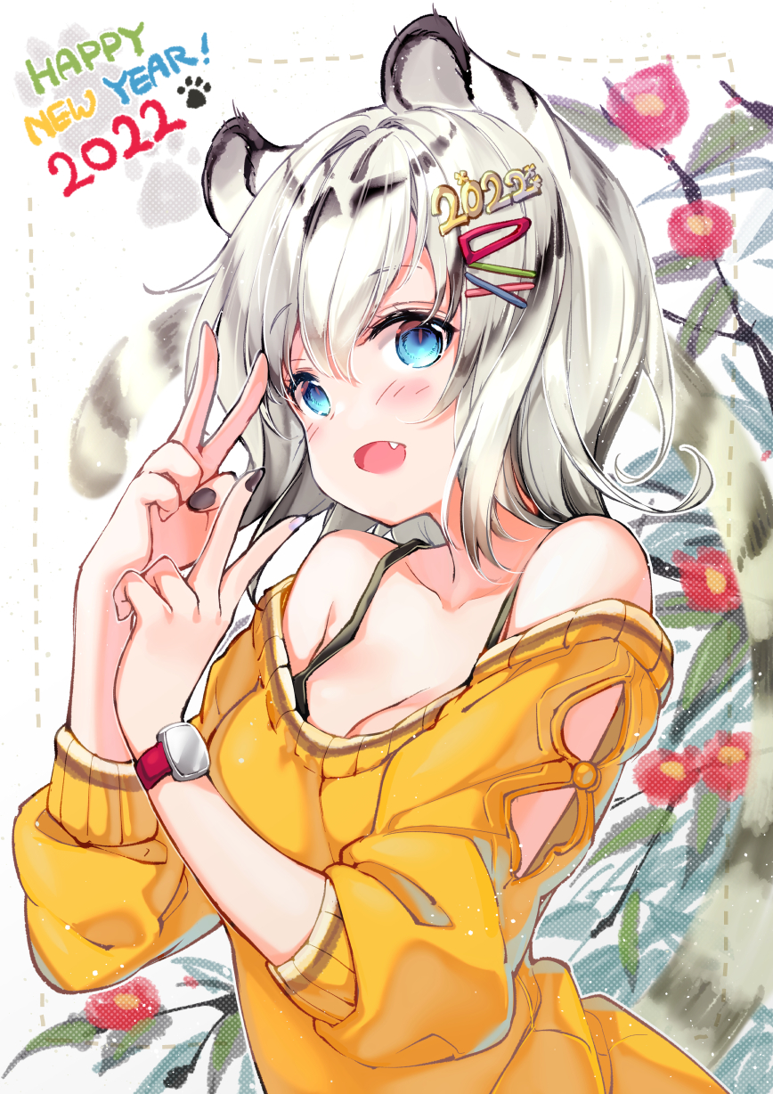Chinese Zodiac Rule 34 Image