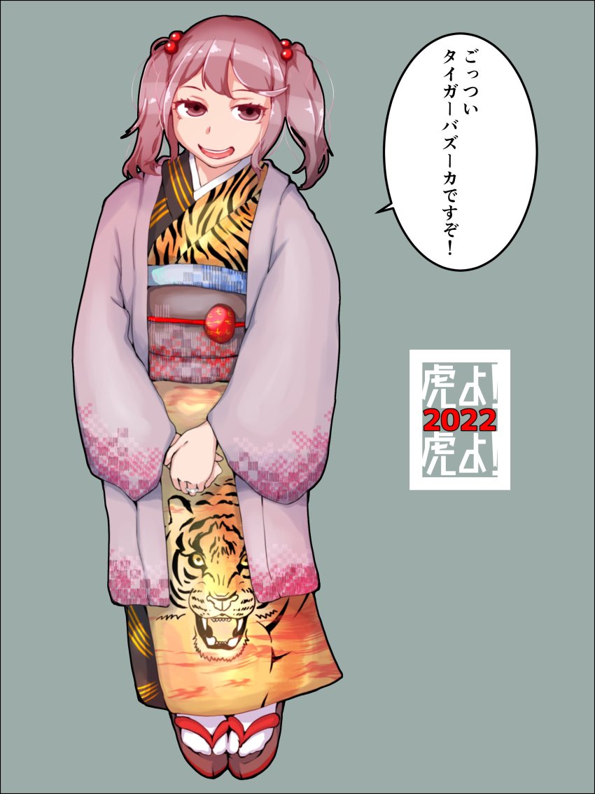 Kantai Collection Rule 34 Image