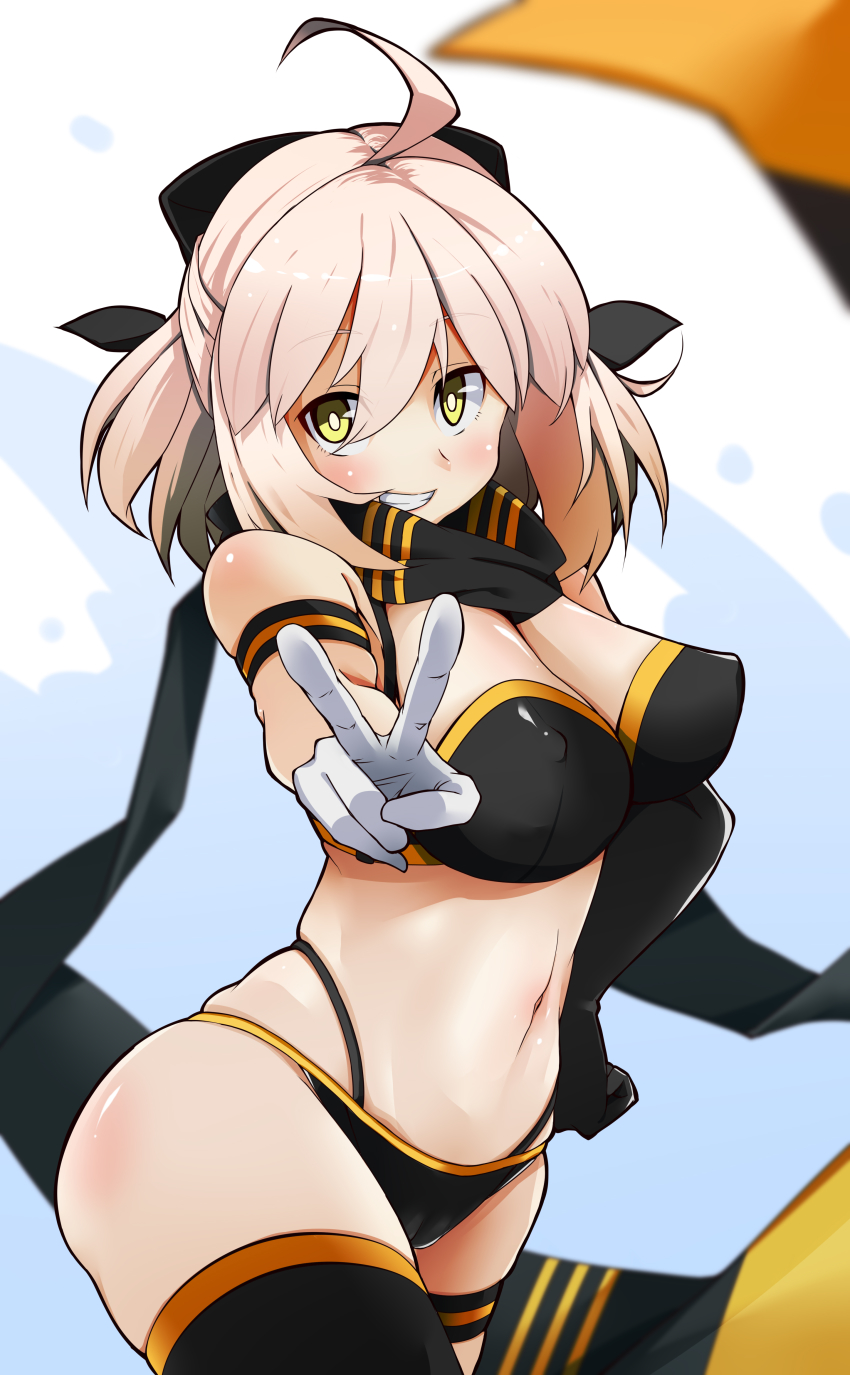 Okita Souji (Fate) Rule 34 Image