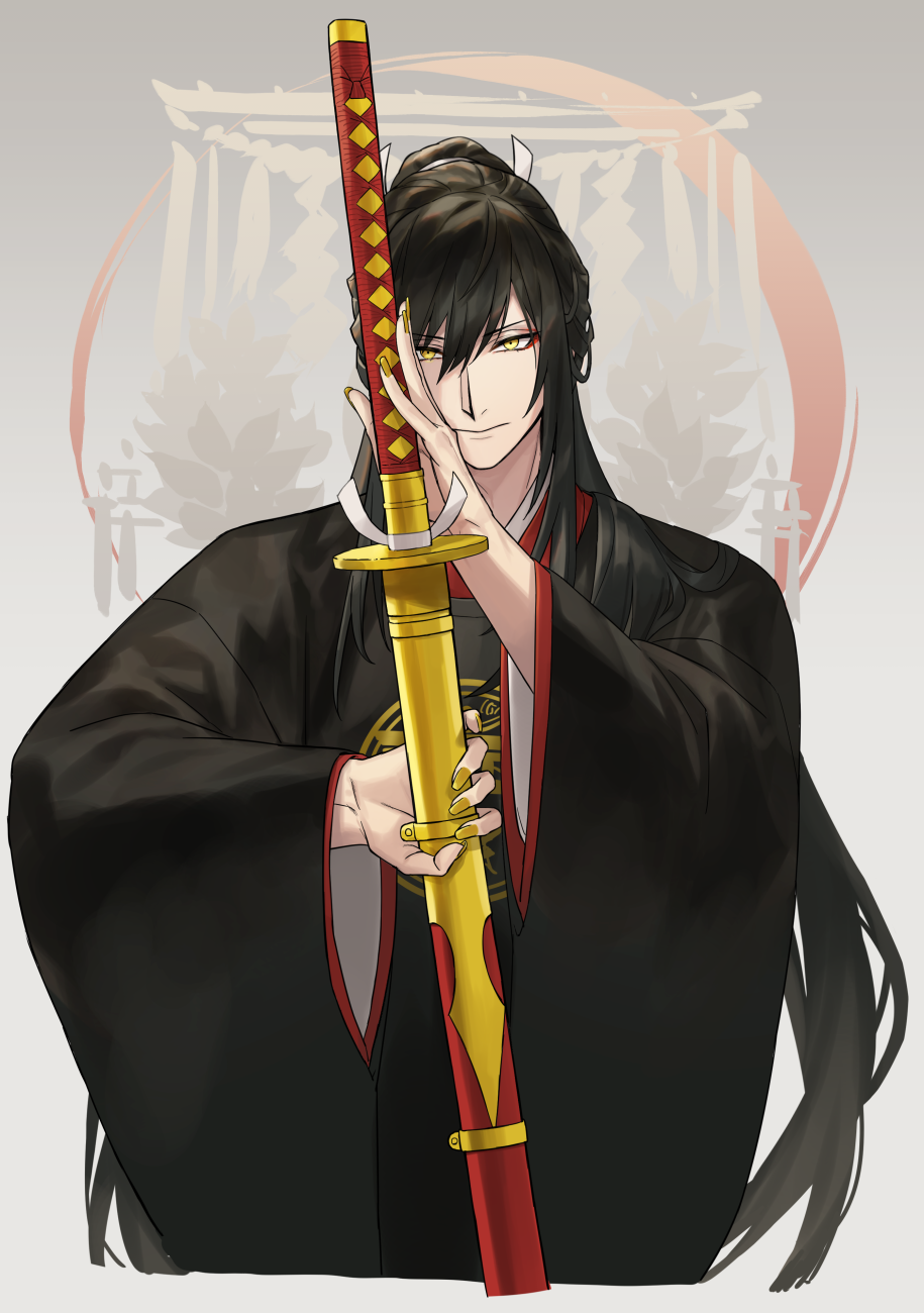 Touken Ranbu Rule 34 Image