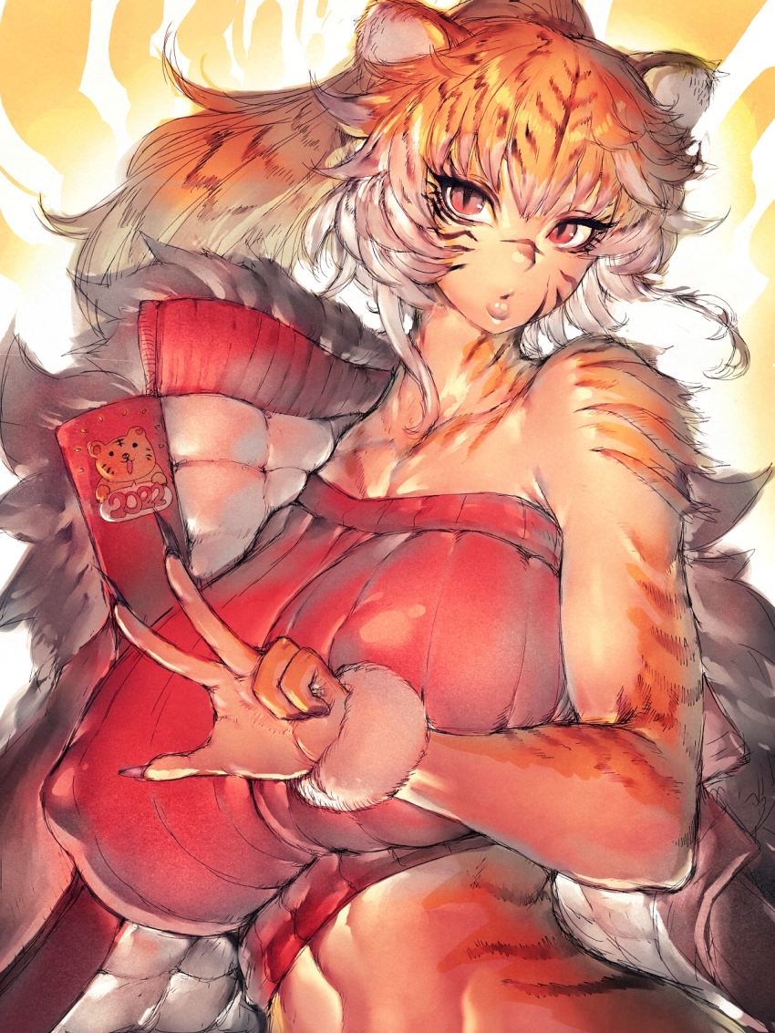 Chinese Zodiac Rule 34 Image