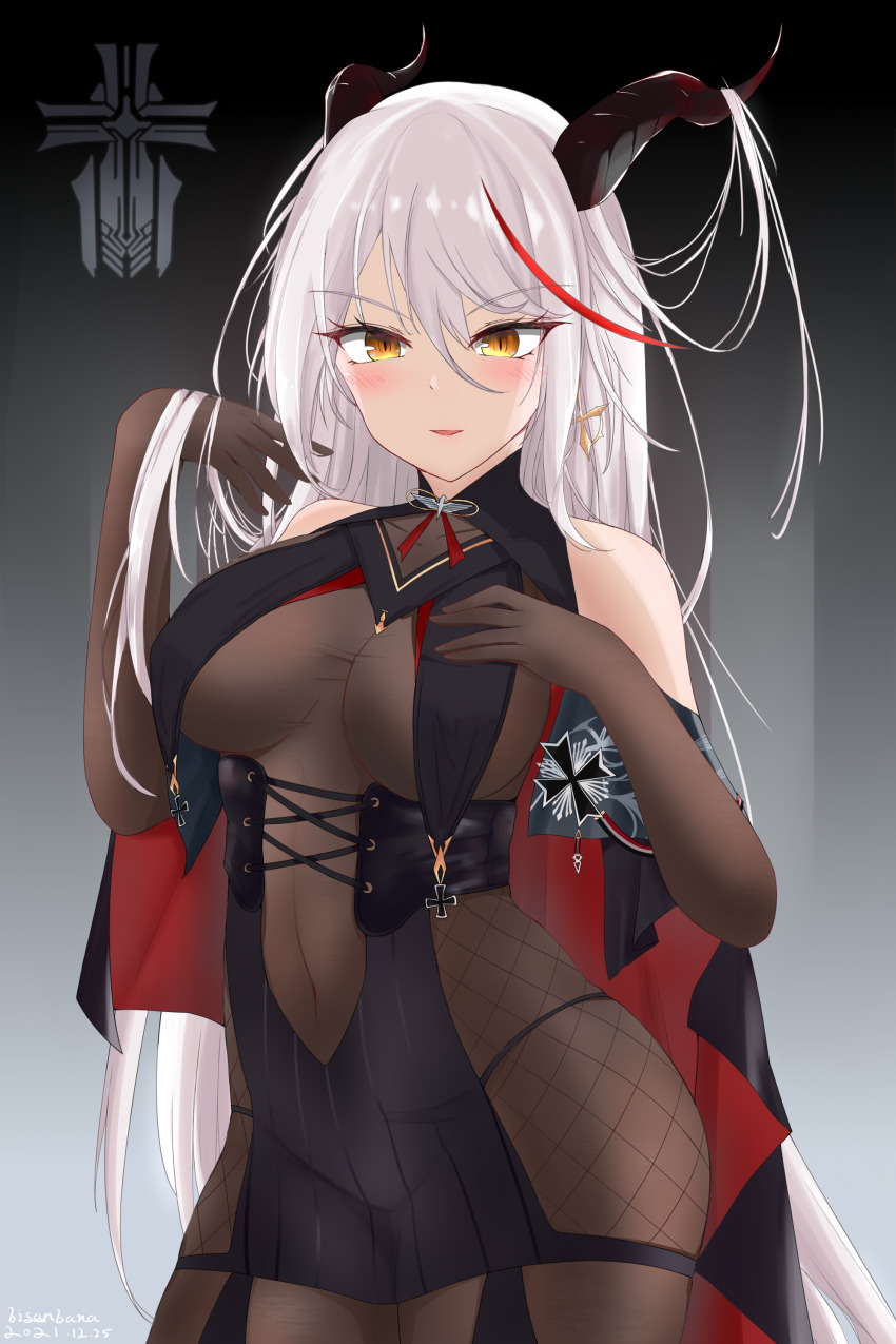 Aegir (Azur Lane) Rule 34 Image