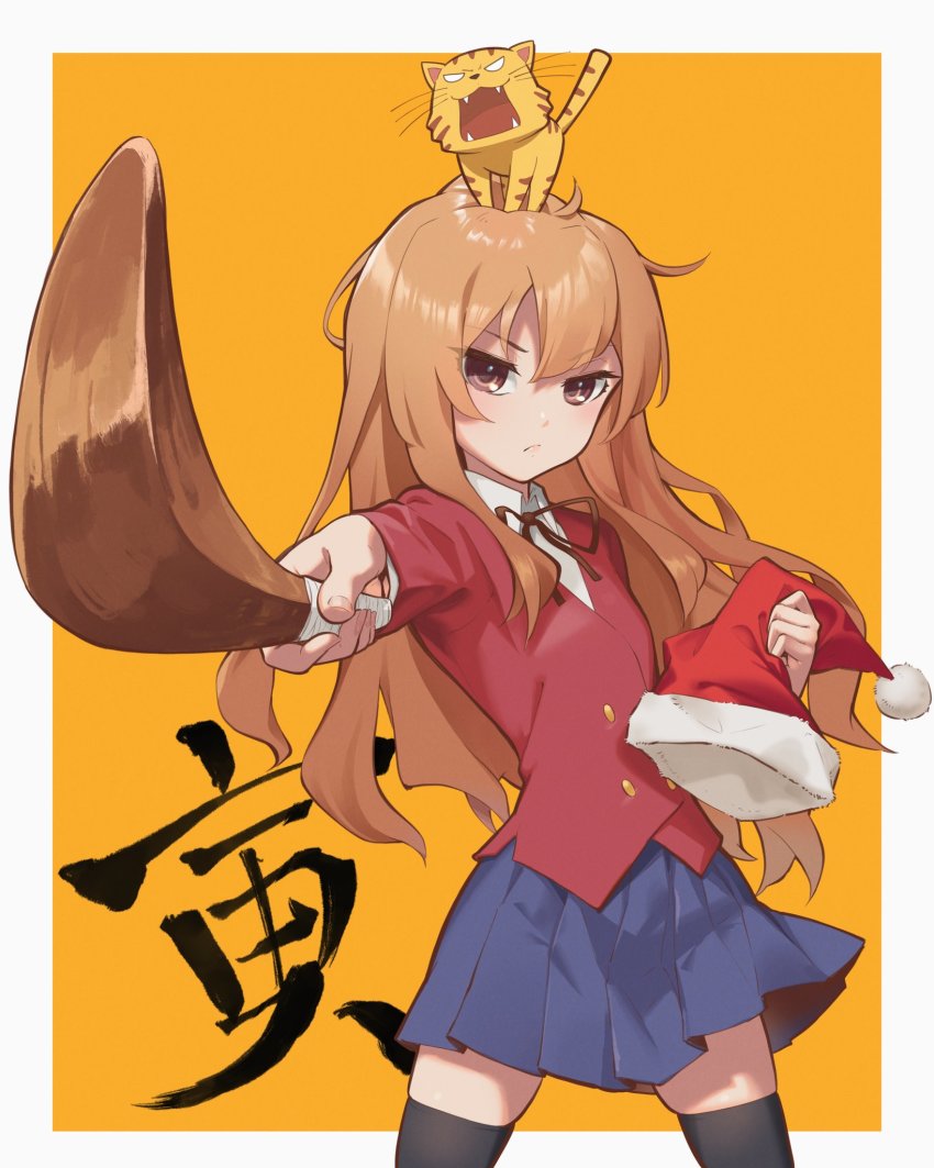 Aisaka Taiga (Chinese Zodiac) Rule 34 Image