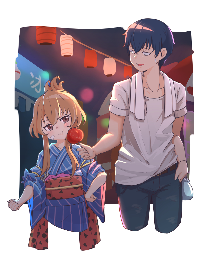 Aisaka Taiga (Toradora!) Rule 34 Image