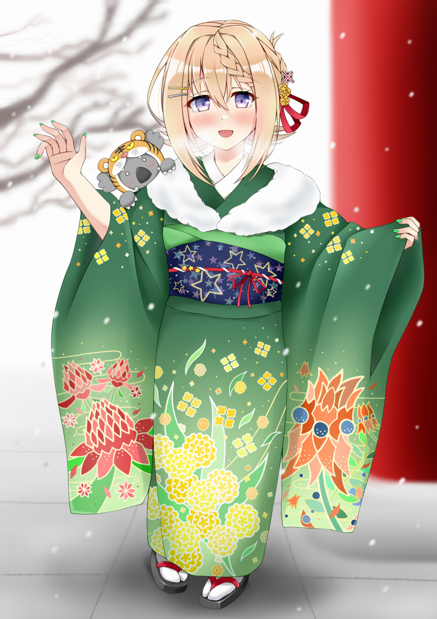 Kantai Collection Rule 34 Image