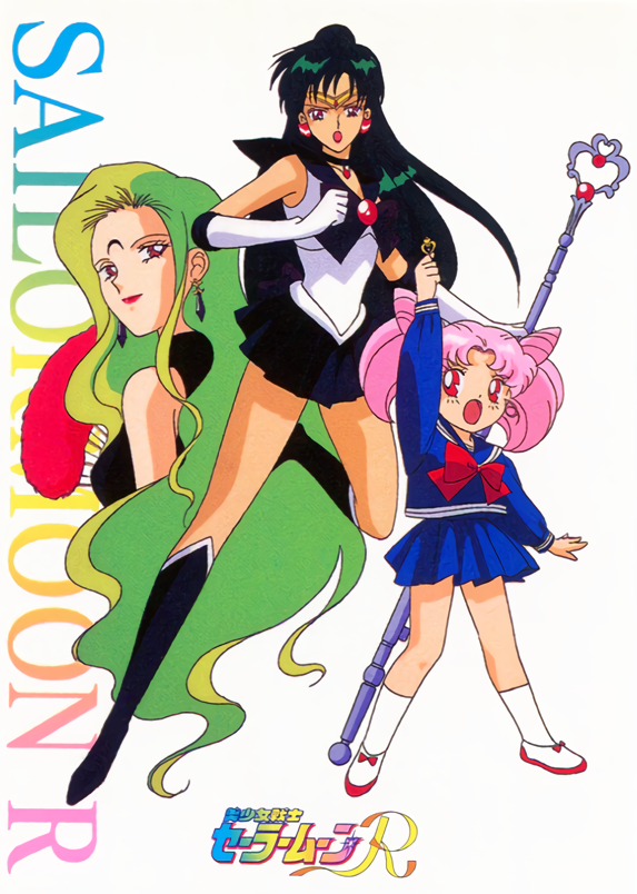 Chibi Usa (Bishoujo Senshi Sailor Moon) Rule 34 Image