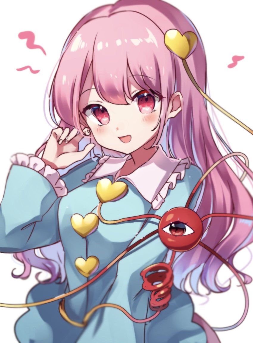 Komeiji Satori (Touhou) Rule 34 Image