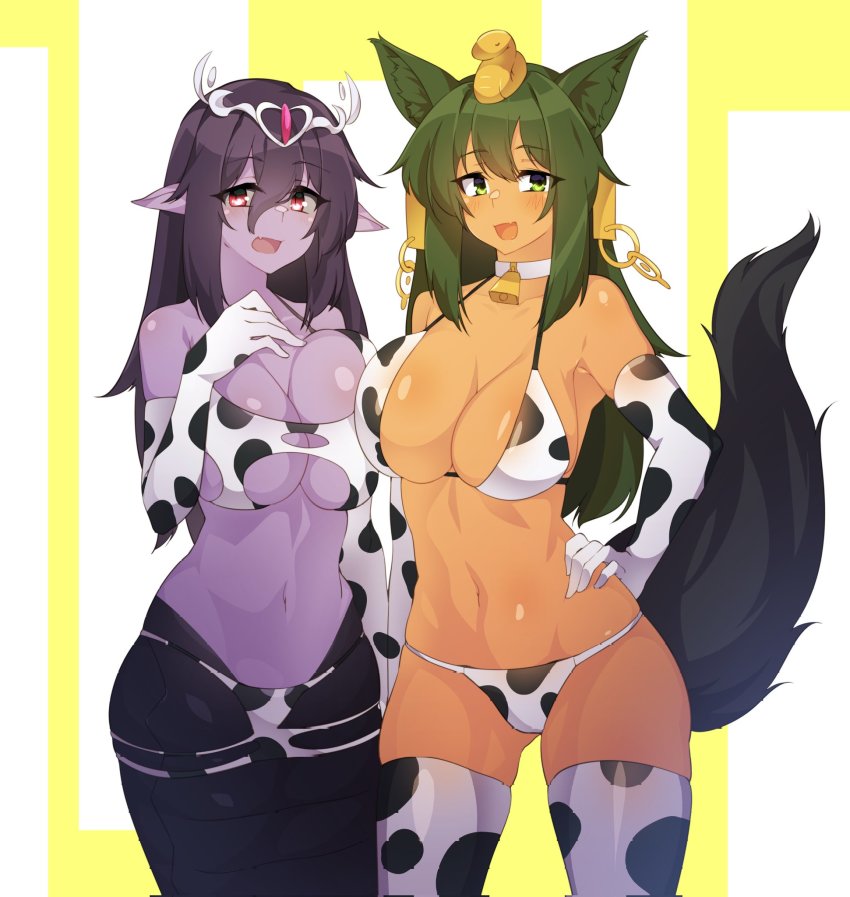 Anubis (Monster Girl Encyclopedia) Rule 34 Image