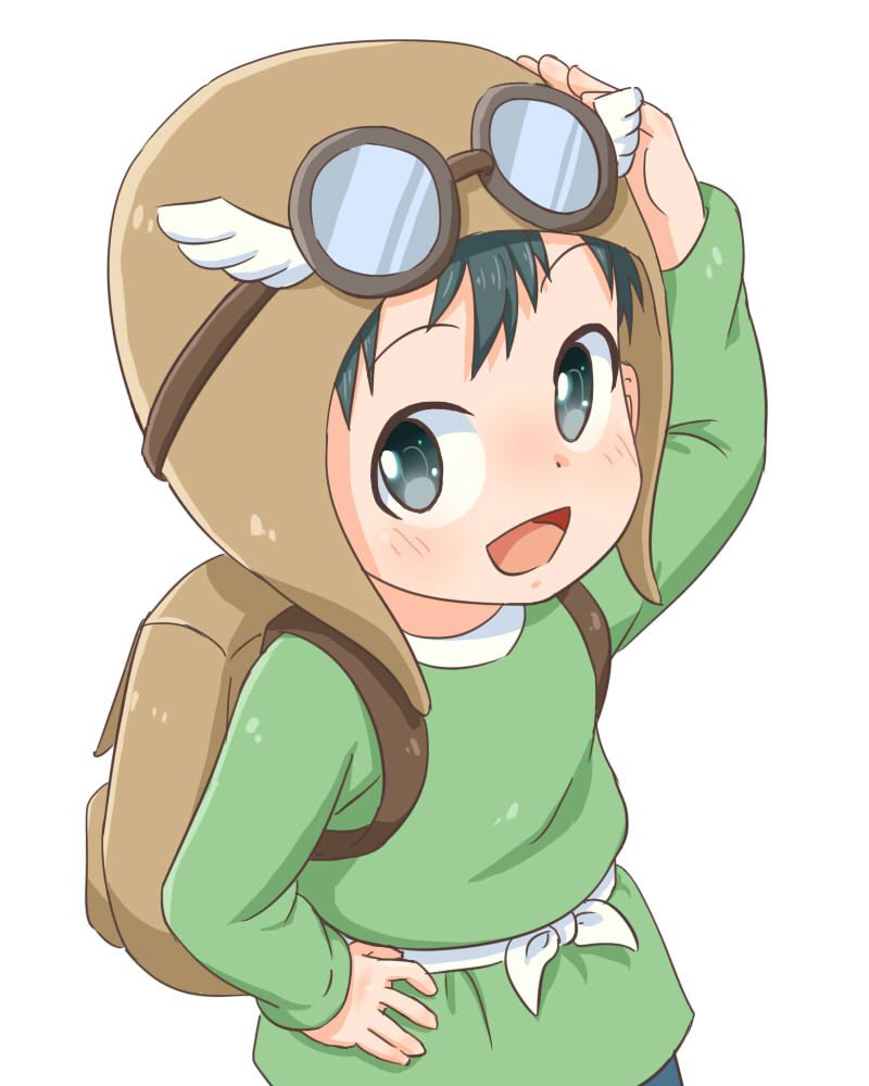 Aviator Hat Rule 34 Image