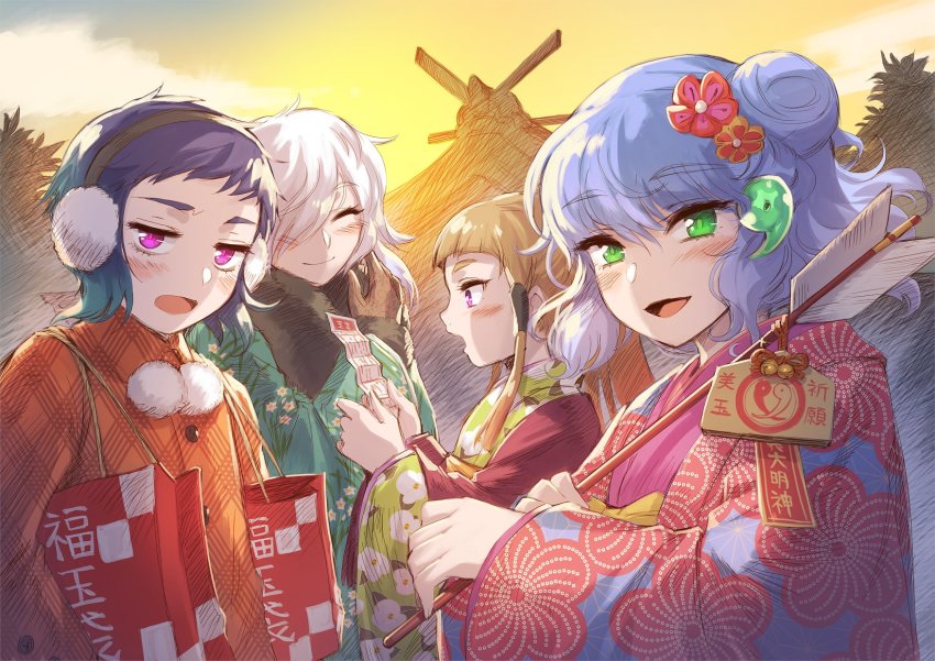 Tamabukuro Yutaka (New Year) Rule 34 Image