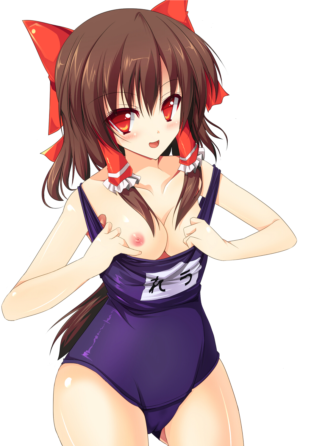 Hakurei Reimu (Cookie (Touhou)) Rule 34 Image