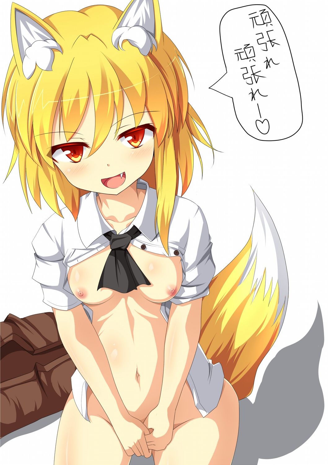 Cookie (Touhou) Rule 34 Image