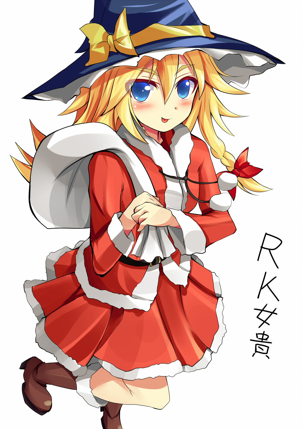 Kirisame Marisa (Cookie (Touhou)) Rule 34 Image