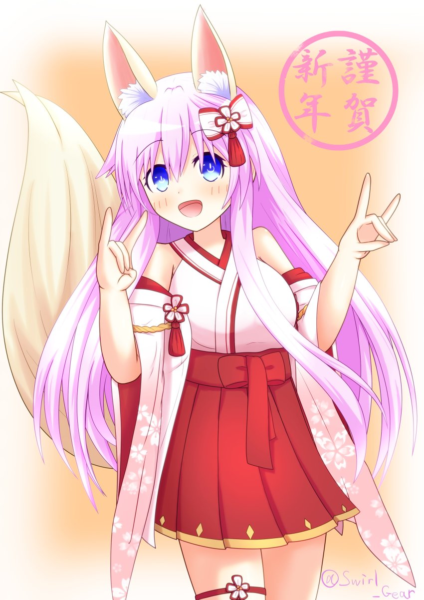 Nepgear (Neptune (Series)) Rule 34 Image