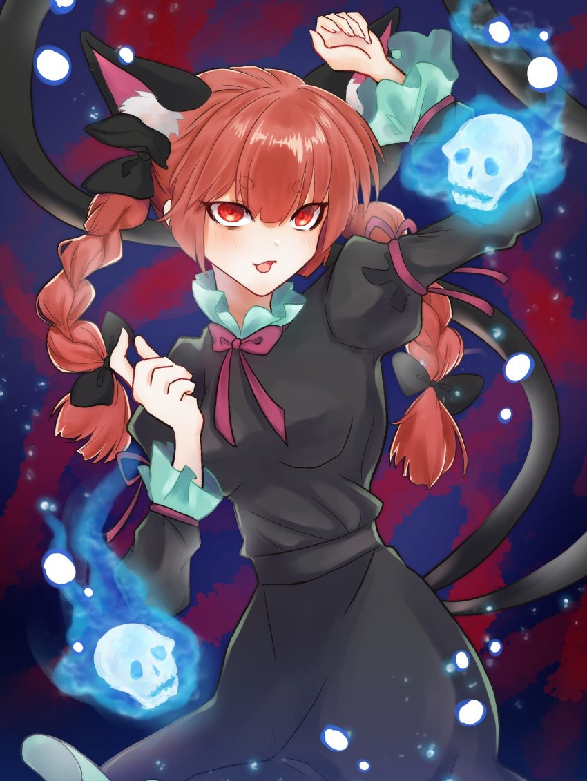 Kaenbyou Rin (Touhou) Rule 34 Image