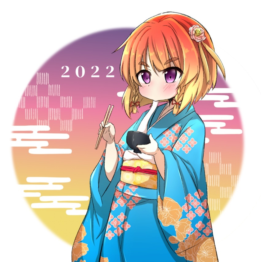 Kantai Collection Rule 34 Image