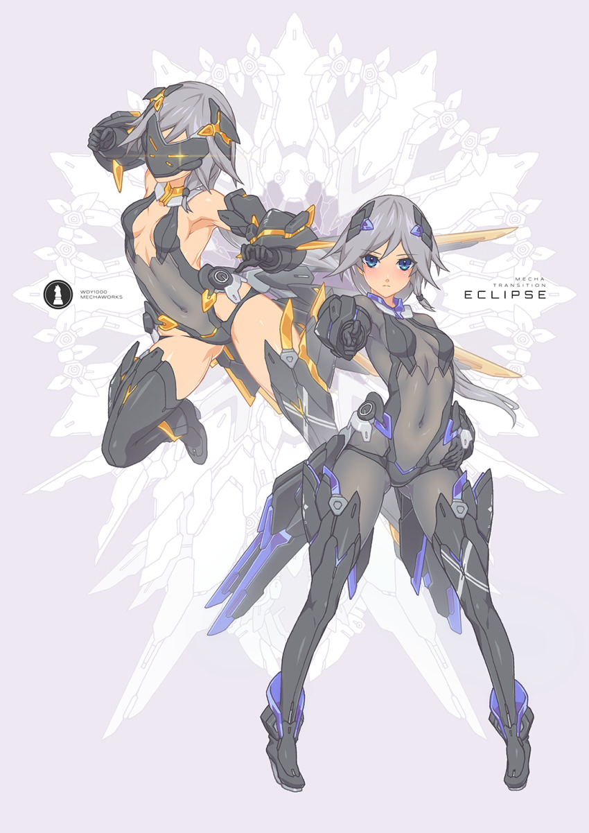 Fu Hua (Honkai (Series)) Rule 34 Image