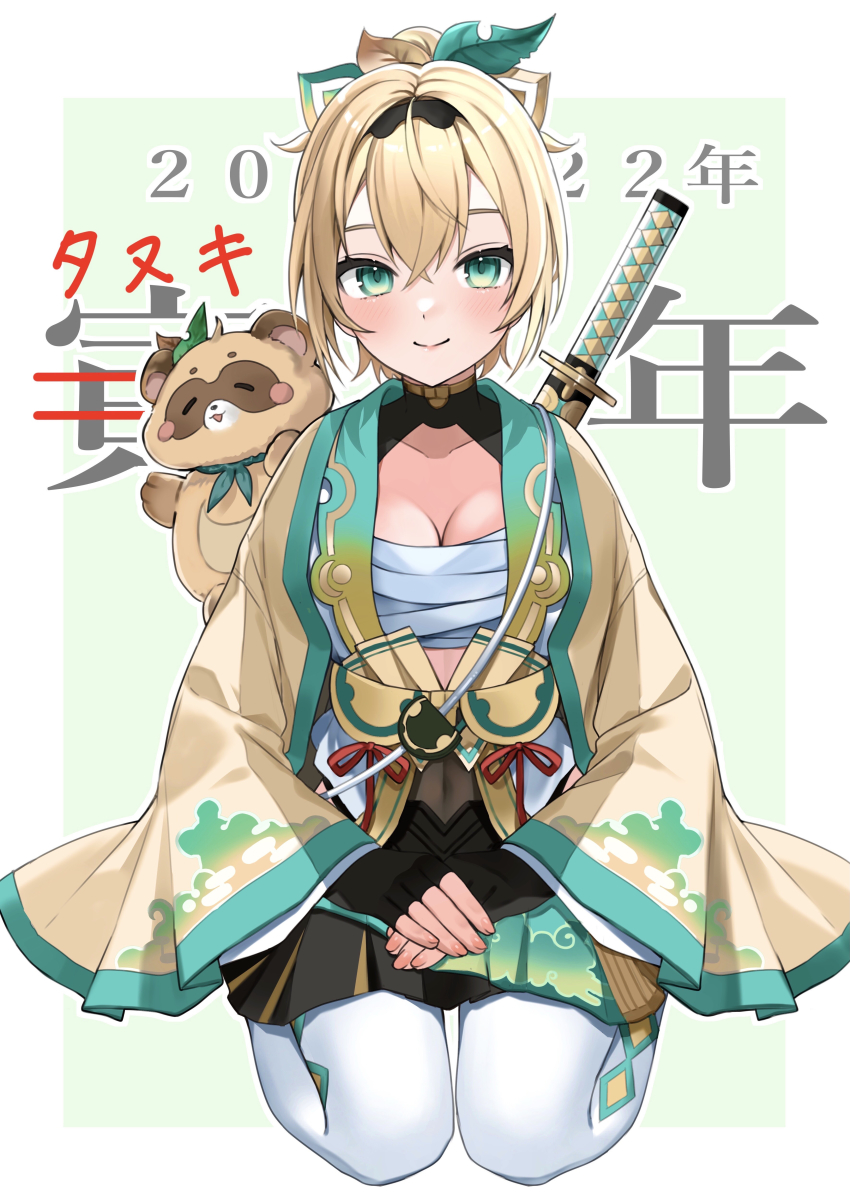 Kazama Iroha (Hololive) Rule 34 Image
