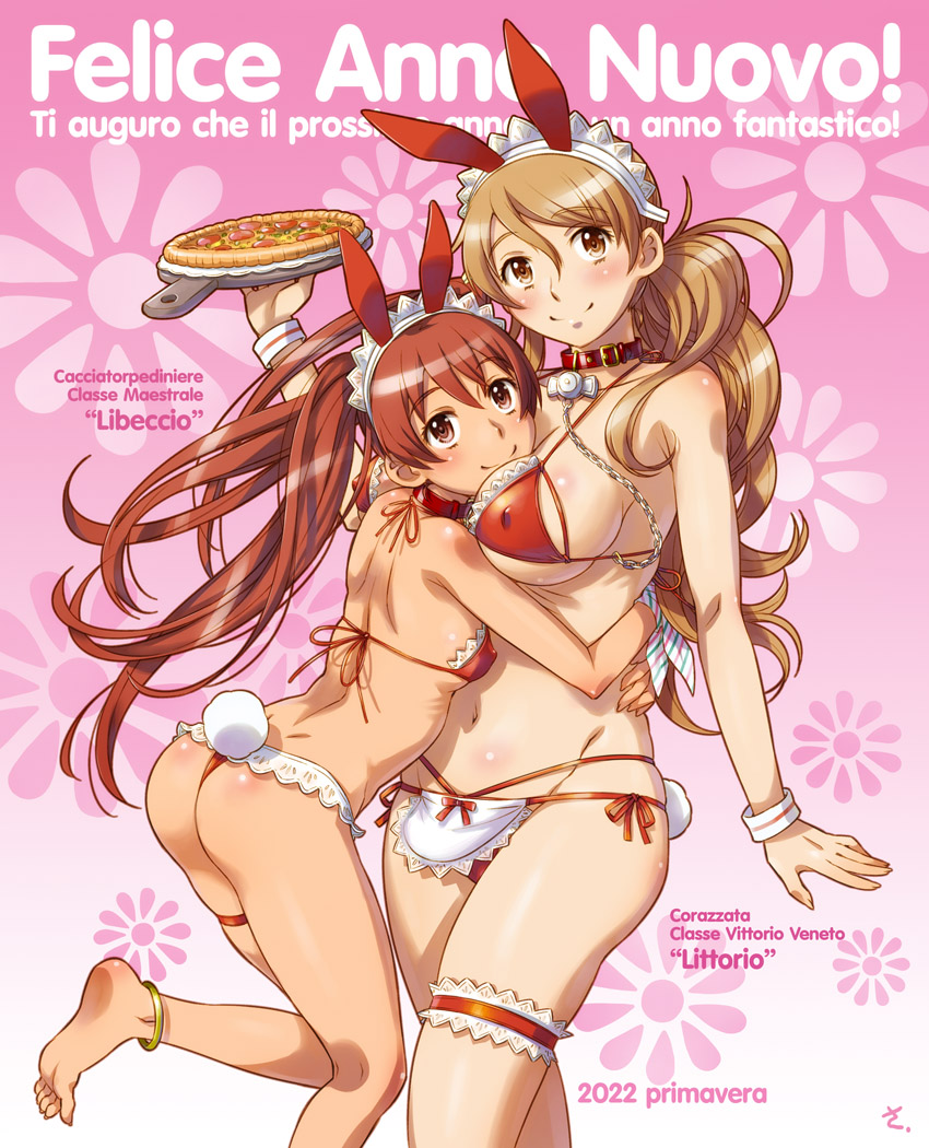 Kantai Collection Rule 34 Image
