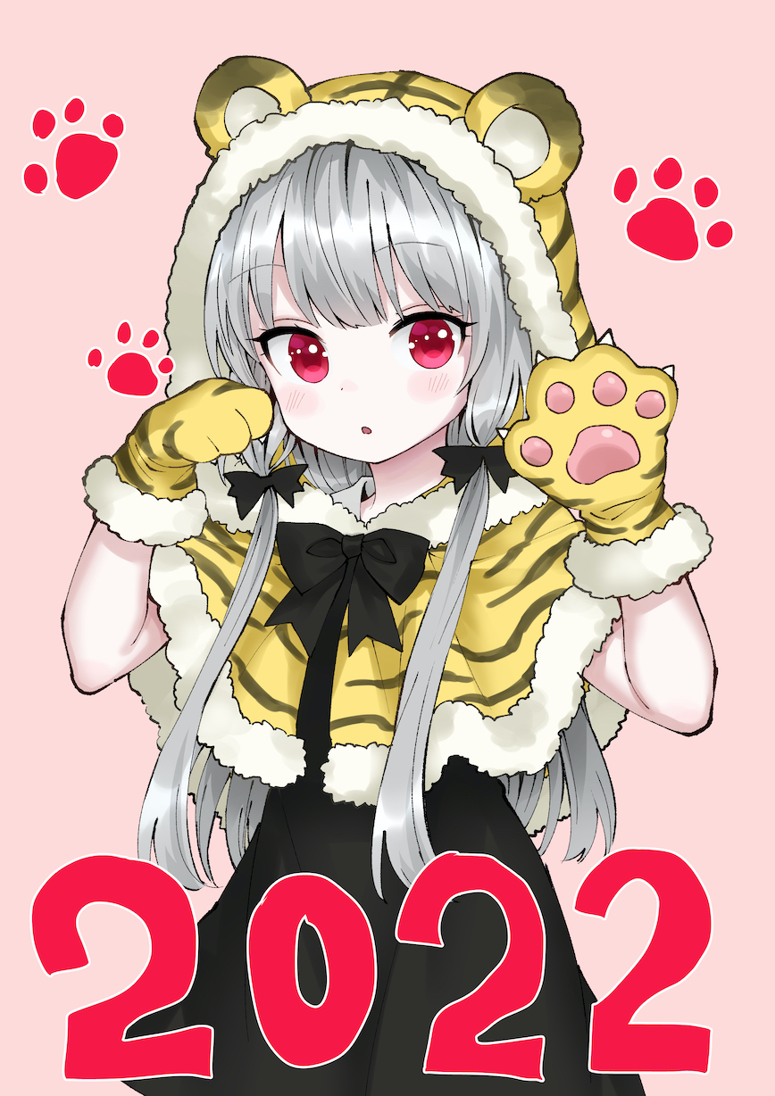 Sophie Twilight (Chinese Zodiac) Rule 34 Image