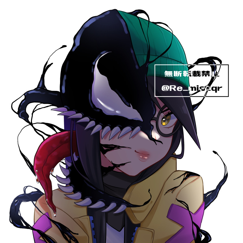 Killjoy (Valorant) Rule 34 Image