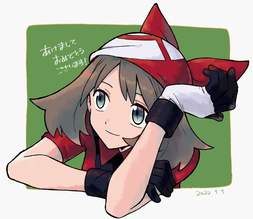 May (Pokemon) Rule 34 Image