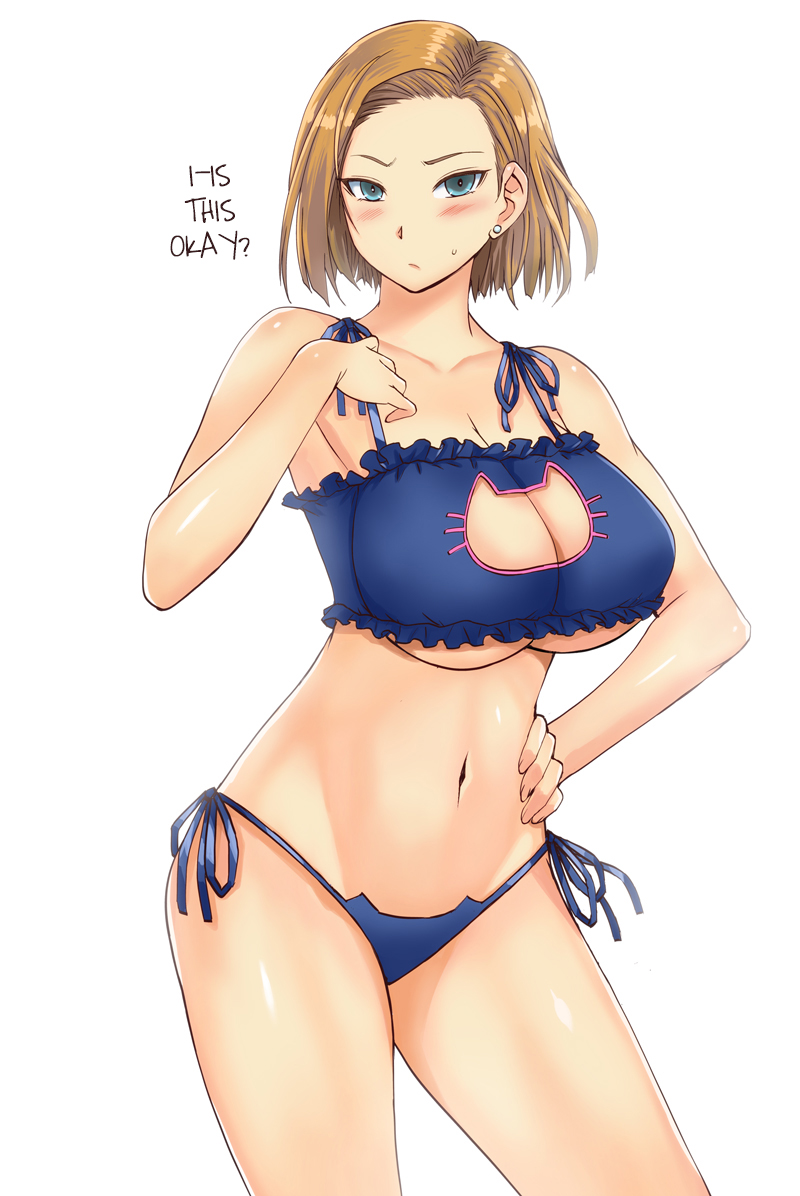 Android 18 (Dragon Ball) Rule 34 Image