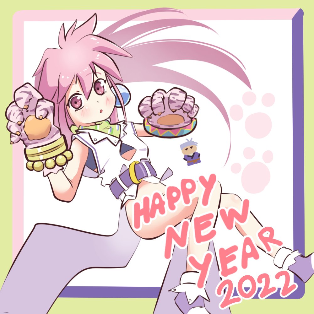 Arche Klein (New Year) Rule 34 Image