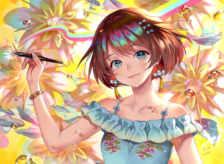 Huion Rule 34 Image
