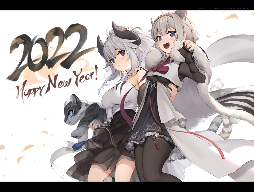 Happy New Year Rule 34 Image