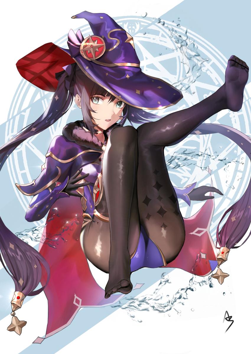 Mona (Genshin Impact) Rule 34 Image