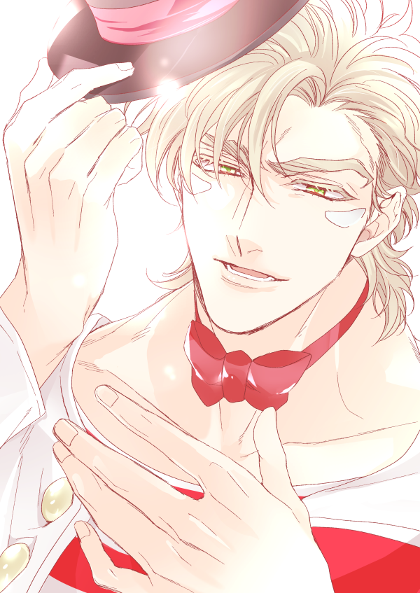 Battle Tendency Rule 34 Image