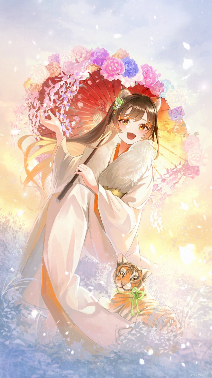 Chinese Zodiac Rule 34 Image