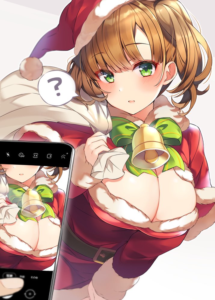 Christmas Rule 34 Image