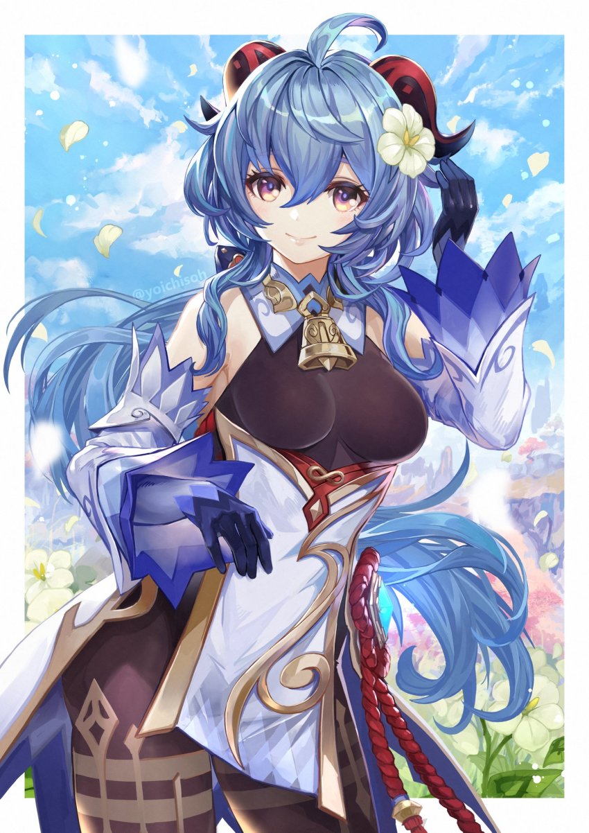 Ganyu (Genshin Impact) Rule 34 Image