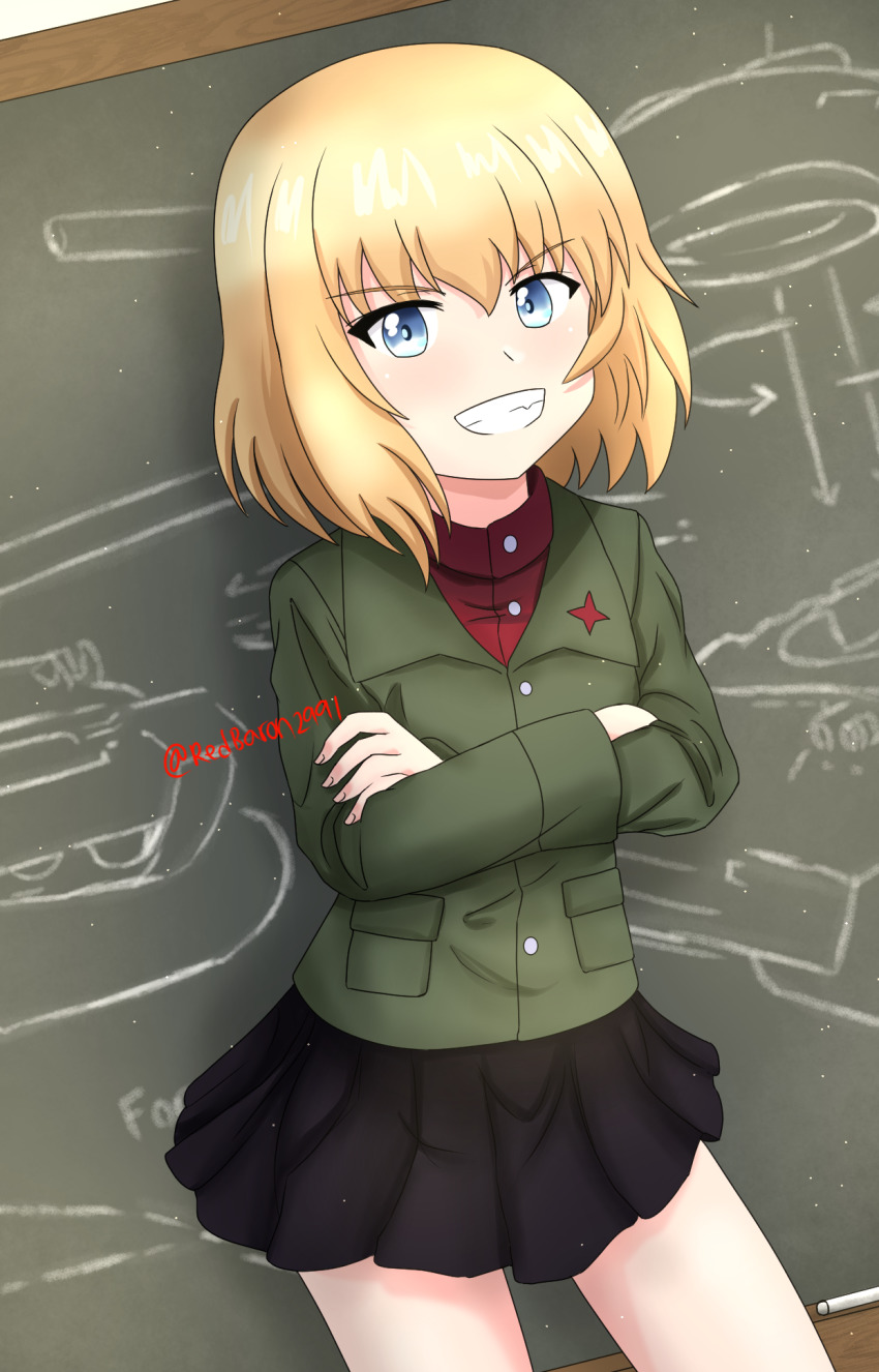 Katyusha (Girls Und Panzer) Rule 34 Image