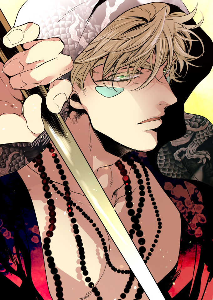 Battle Tendency Rule 34 Image