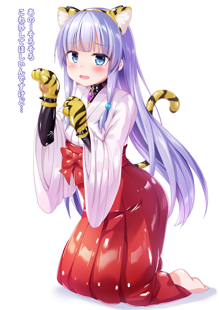 Chinese Zodiac Rule 34 Image
