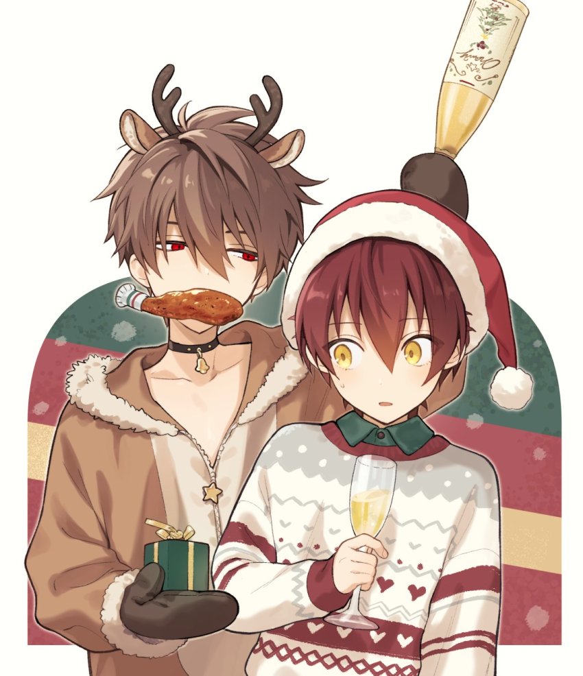 Christmas Rule 34 Image