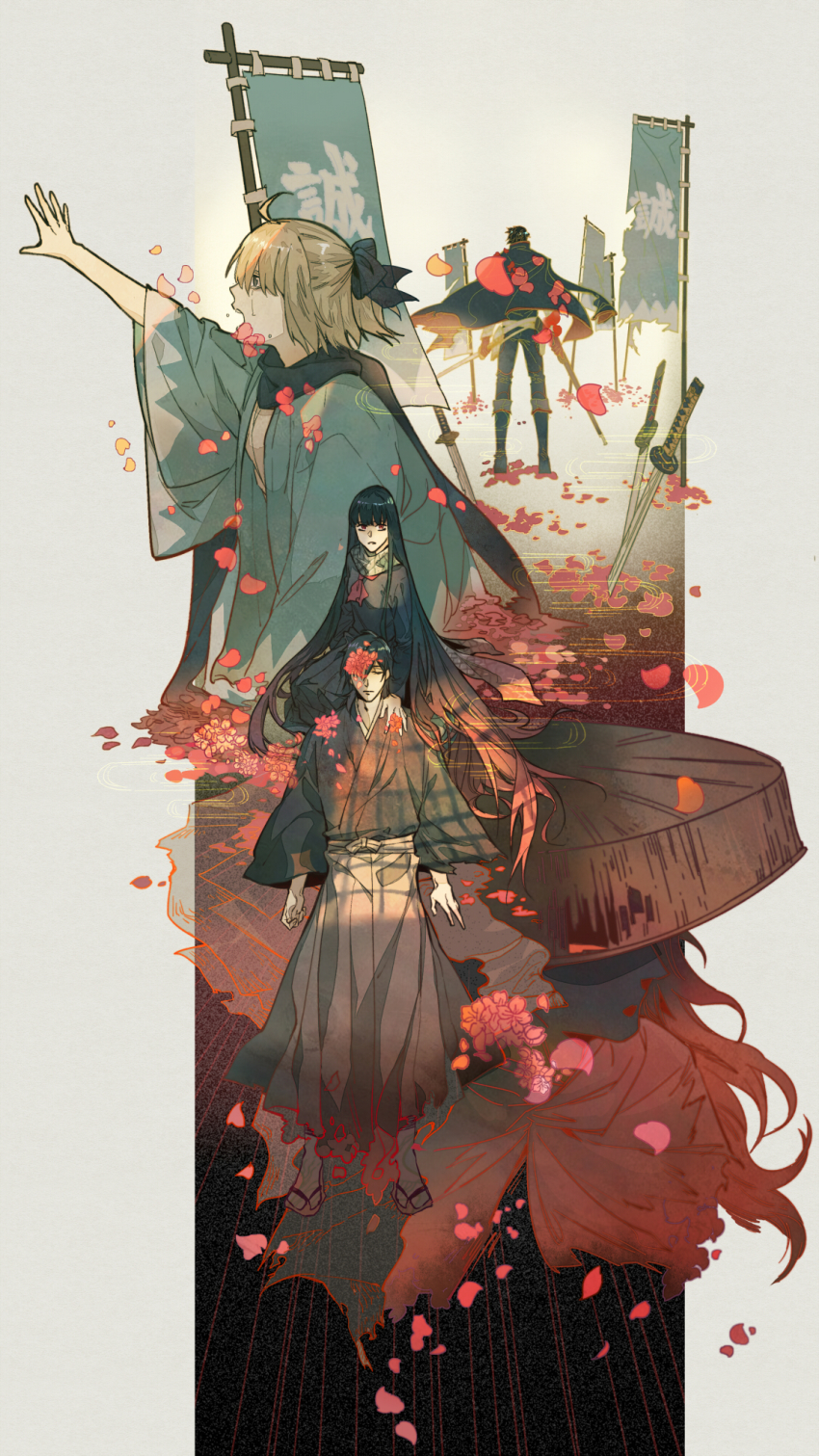 Okada Izou (Fate) Rule 34 Image