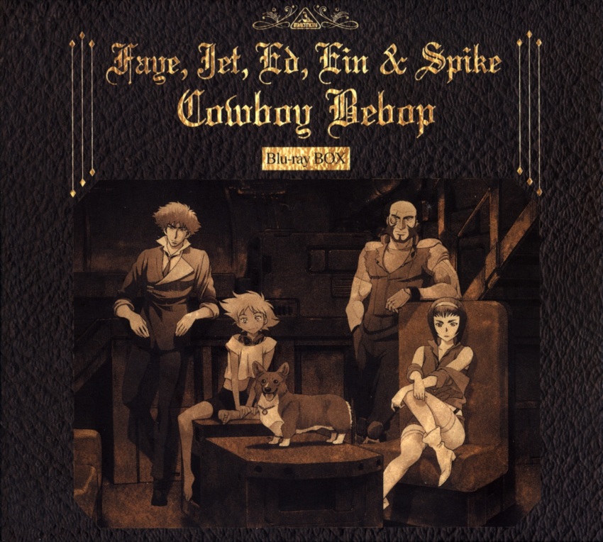 Edward Wong Hau Pepelu Tivrusky Iv (Cowboy Bebop) Rule 34 Image