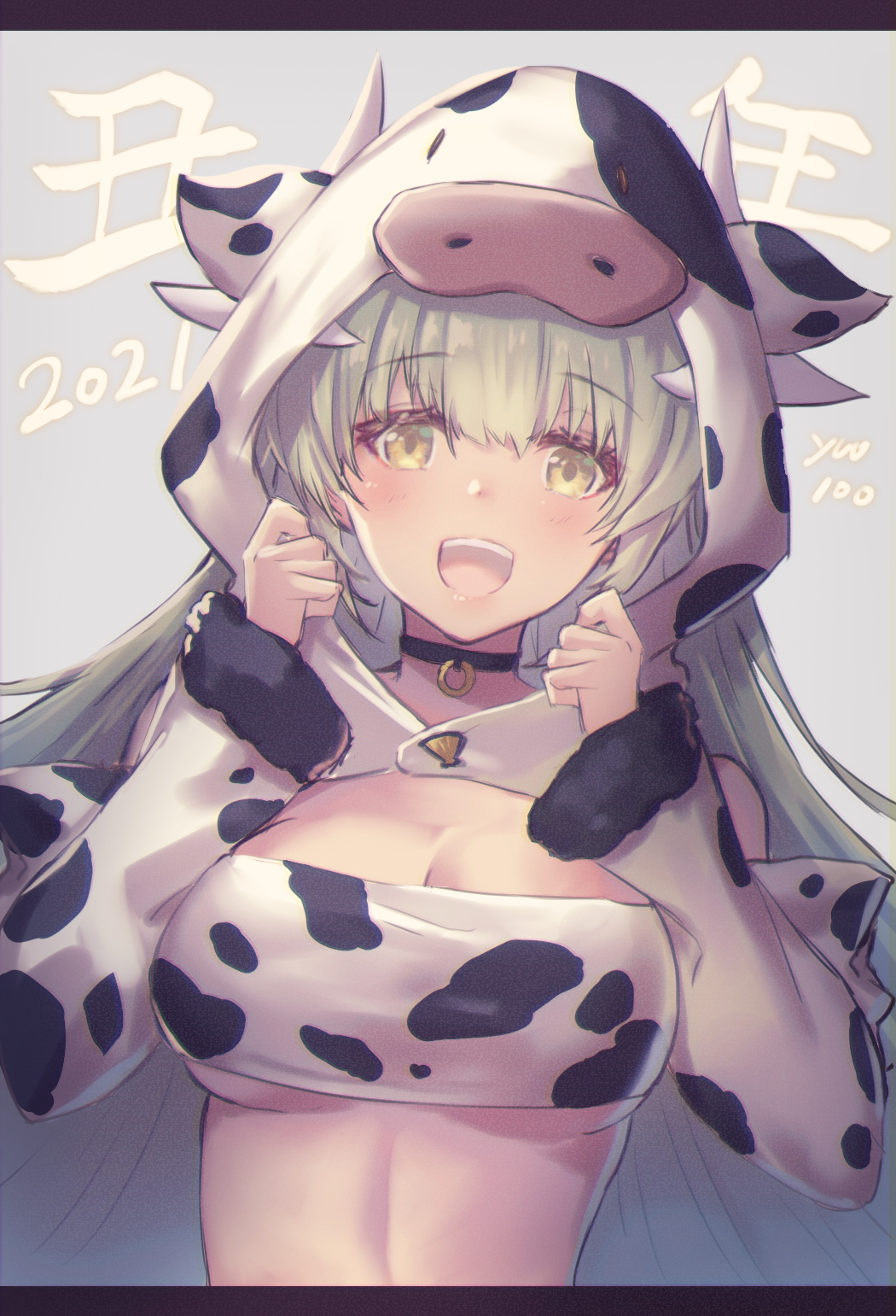 Kiyohime (Fate) Rule 34 Image