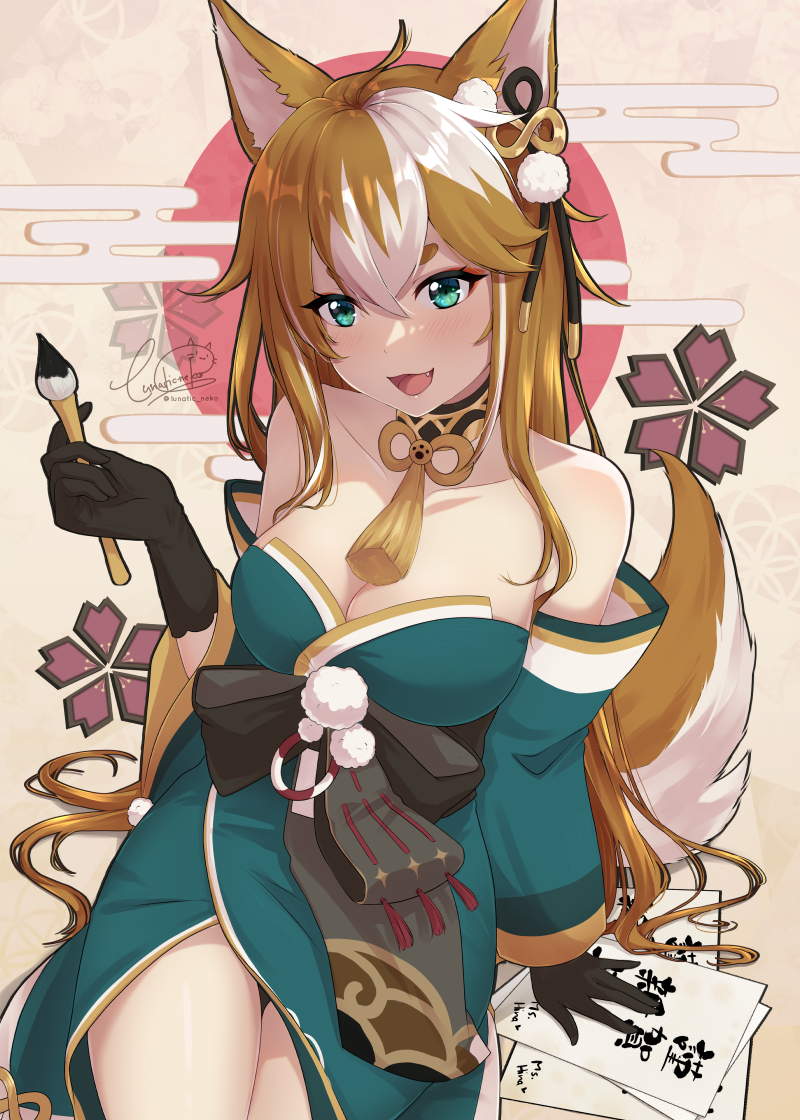 Genshin Impact Rule 34 Image