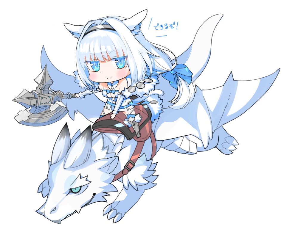 Dobrynya Nikitich (Fate) Rule 34 Image