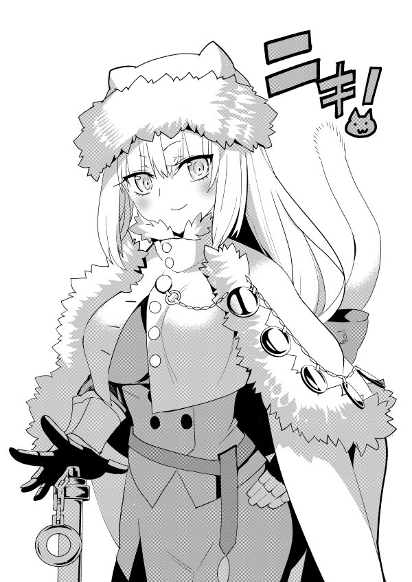 Dobrynya Nikitich (Fate) Rule 34 Image
