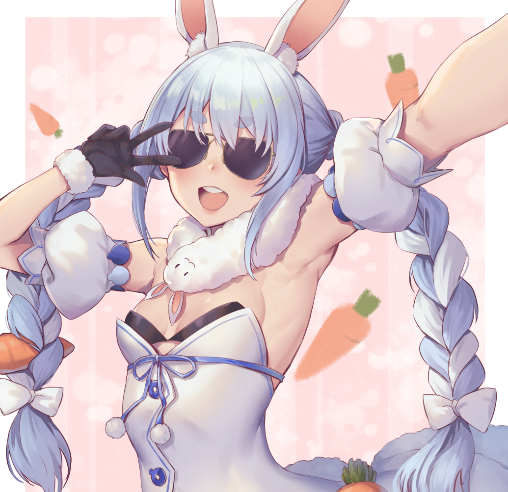Usada Pekora (Hololive) Rule 34 Image