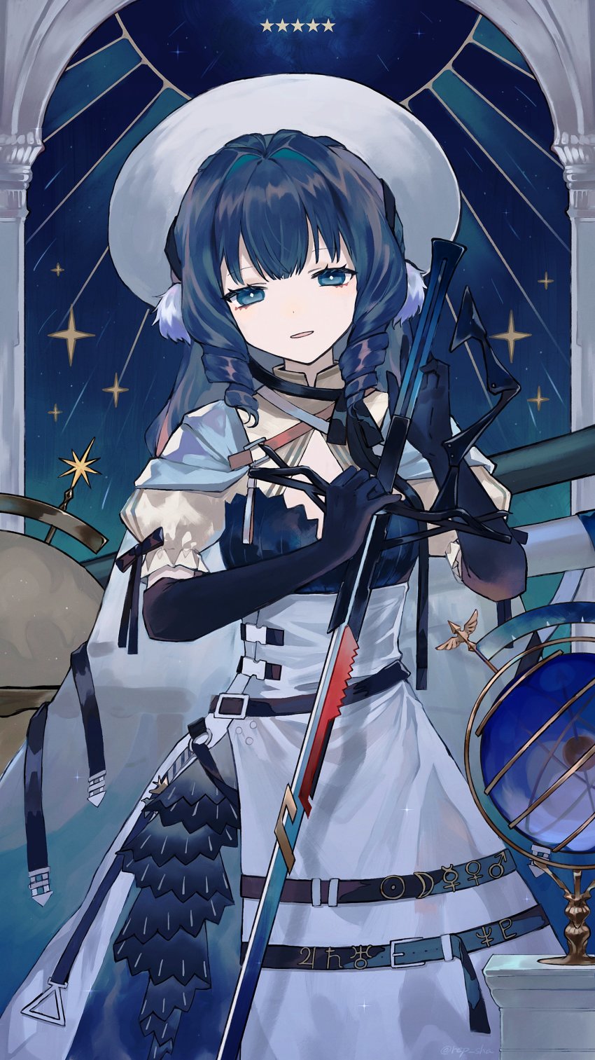 Astesia (Arknights) Rule 34 Image