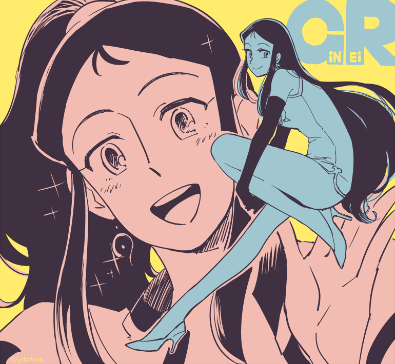 Giant Robo Rule 34 Image
