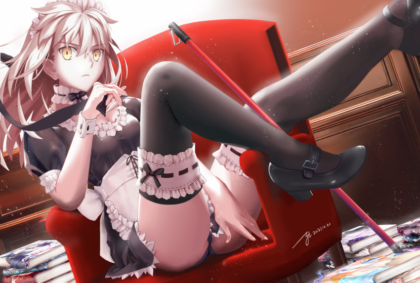 Artoria Pendragon (Fate) Rule 34 Image